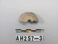 藏品(灰色泥質單錐陶紡輪)的圖片